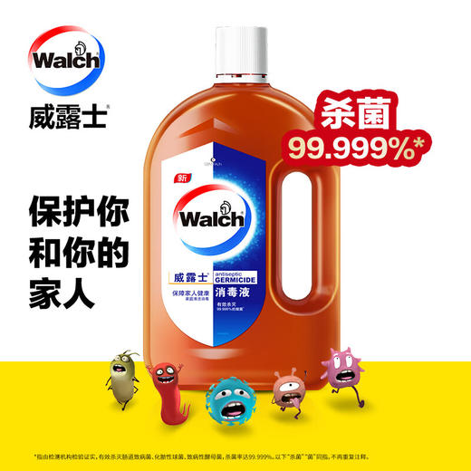 威露士消毒液800ml+威露士丝蛋白洗手液250ml 商品图6