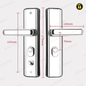 〖A064〗8K钢913全能面板(双防板)