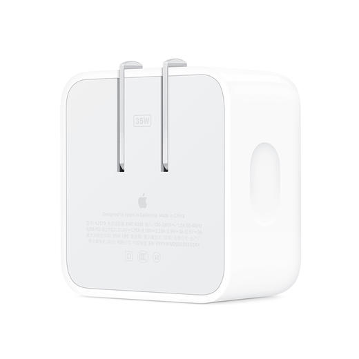 Apple 35W USB-C 双端口小型电源适配器  (白色) 商品图1