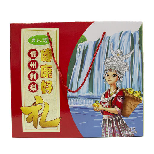 L果夫派福礼盒1332g 商品图2