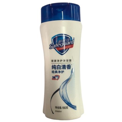 舒肤佳经典纯白沐浴露180ml/瓶 商品图0