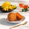 【港版】香港美心 | 双黄白莲蓉中秋月饼礼盒185g*4粒铁盒装 商品缩略图4