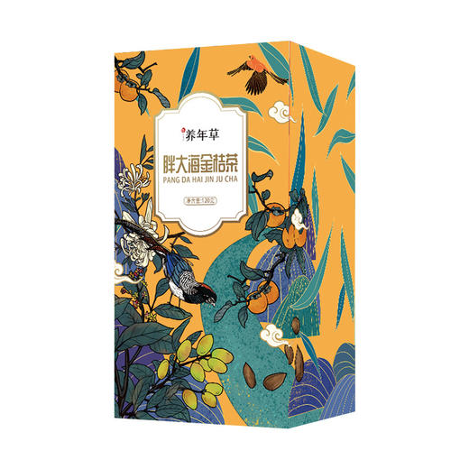 胖大海菊花茶罗汉果甘草组合花草茶金银花茶袋装 商品图0