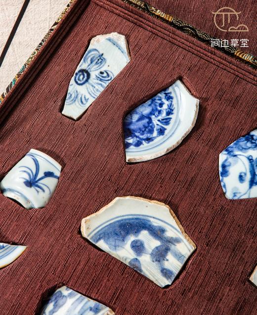 明清青花瓷标本全套 商品图2