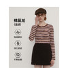 Teenie Weenie小熊卡通长袖T恤女秋季t恤TTLA247809H 商品缩略图1