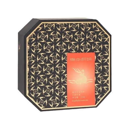 锦华法式蔓越莓奶酪月饼礼盒装中秋节日礼品企业福利团购批发代发 商品图4