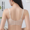 雅黛丽内衣夏季薄款大胸显小无痕文胸无钢圈收副乳透气美背胸罩 商品缩略图2