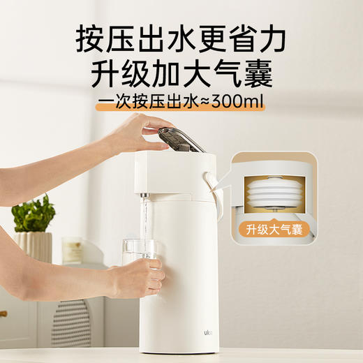 按压出水保温壶 | 按压出水更省力 5层锁温工艺24小时长效保温 2.2L大容量满足日常饮水 360°旋转底座接水更灵活 商品图3