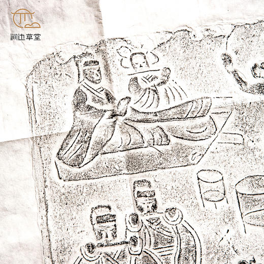 汉代精品画像砖原拓（一套5张) 商品图8