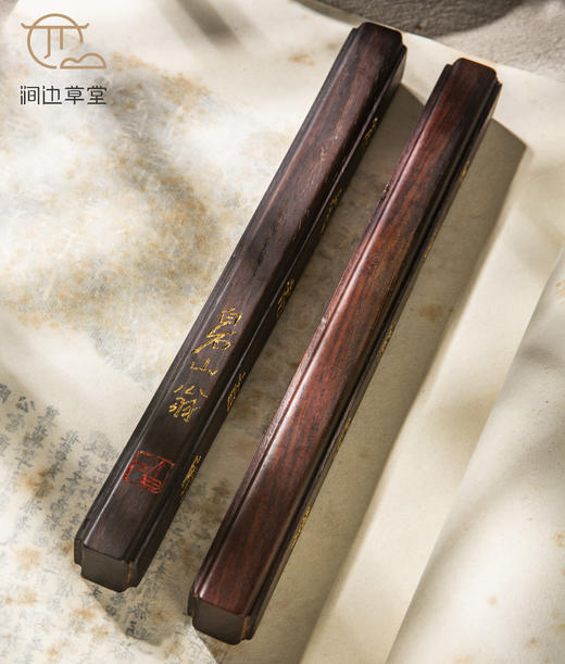 用清代老红木手工刻填金齐白石（白石山翁）知足能忍联镇尺 商品图4