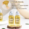 欧舒丹沐浴油小样35ml甜扁桃沐浴露保湿滋润紧致肌肤深层清洁 商品缩略图2