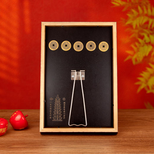 福至运启  魁星点斗文昌相框摆台 商品图5