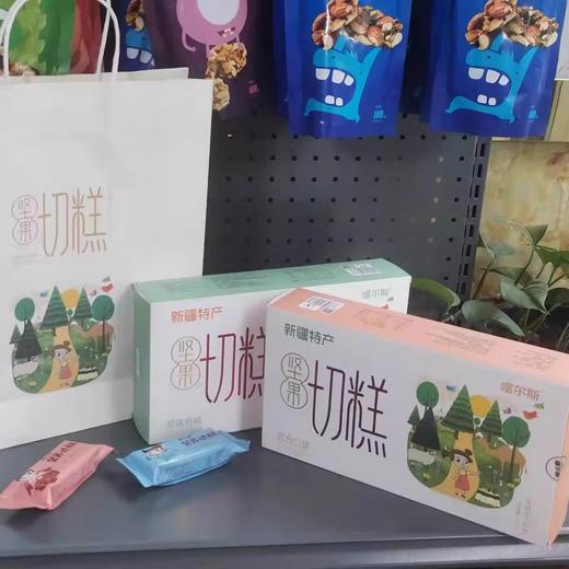 喀尔斯混合口味营养切糕175g 商品图2