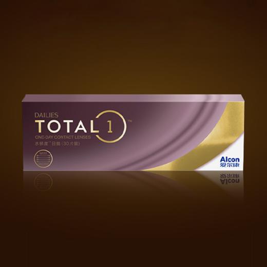 爱尔康水梯度天天抛日抛30片 商品图2