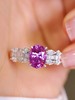 1.53ct 4.33g 紫蓝宝戒指 商品缩略图3
