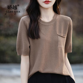 QHJY-83JY996夏季新款精纺100棉线针织短袖女圆领五分袖带兜t恤半袖打底衫