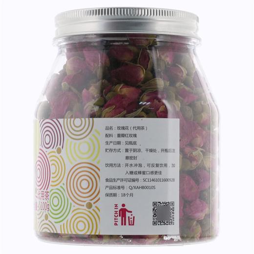 虎标 平阴玫瑰花 100g/罐 商品图3