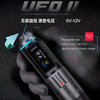 无线纹身笔T2 UFO可调行程纹身机智能APP旋转控制惊蛰刺青器材 商品缩略图2