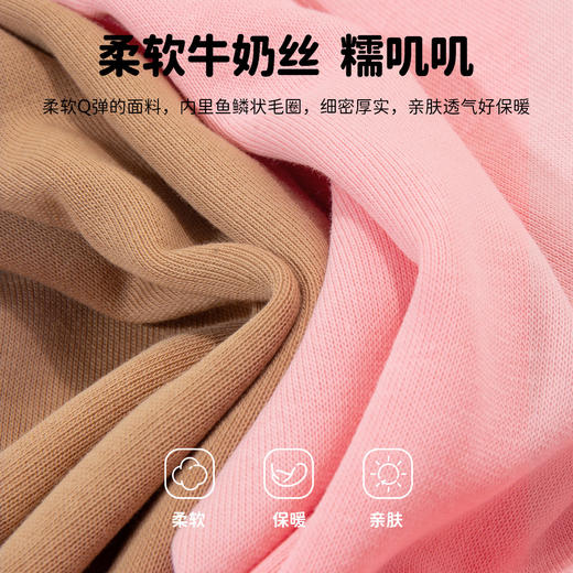 贝贝怡春秋男女卫衣套装ZB3DT022
 商品图13