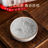 【超值6瓶装】马达加斯加驻华指定用酒 福运匠酒 500ml/瓶【ys】 商品缩略图5