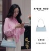 【6971899780752】【玫瑰刘亦菲同款】品牌直发 APEDE MOD 夏日时尚鳄鱼纹牛皮青蛙腋下包 商品缩略图1