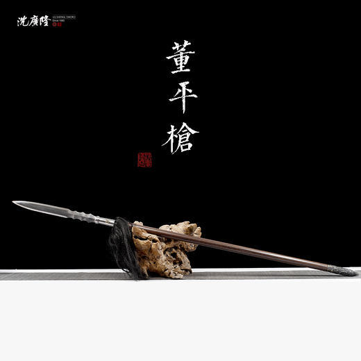 龙胆亮银枪 红缨枪 岳飞枪 关公刀 青龙偃月刀 蛇矛 马槊 单月戟  沈广隆宝剑未开刃 商品图4