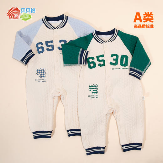 贝贝怡童装婴幼儿连体衣秋冬款宝宝加厚秋装2024新款男童女童哈衣ZB4DL022
 商品图1