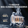 海尔（Haier）16升【恒星QR7】燃气热水器天然气零冷水 全新双循环全程真恒温 TSI增压洗JSQ30-16QR7DATGU1 商品缩略图4