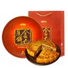 金九 | 3斤装五仁金腿大月饼中秋礼盒  商品缩略图5