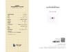 0.80ct 5.22g 红宝石戒指 商品缩略图6