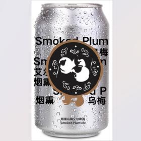 北平机器 烟熏乌梅艾尔 330ml