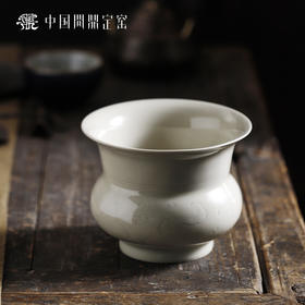 问鼎定窑渣斗（缺货）