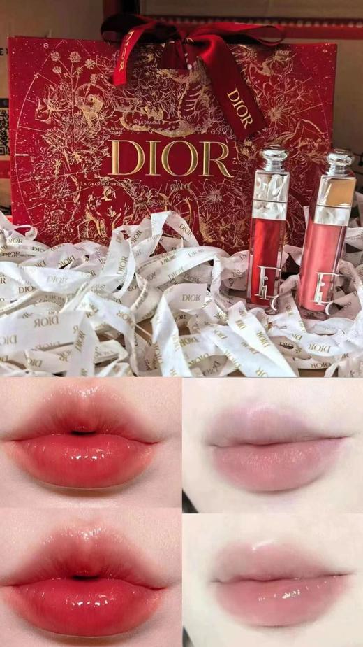 【七夕礼物】Dior 浮雕丰唇蜜024（无盒）+001（无盒）赠礼袋 商品图0