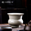 问鼎定窑渣斗（缺货） 商品缩略图2