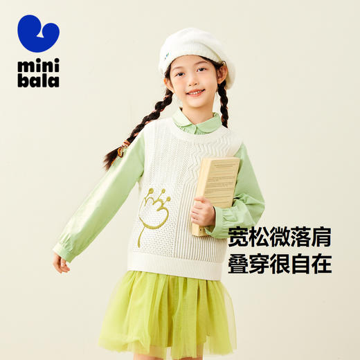 迷你巴拉儿童针织背心萌趣绣花毛衫秋季新款 商品图1