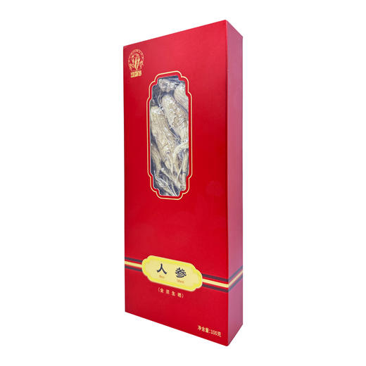 上药神象 生晒全须人参整支参白参 100克 泡酒煲汤园参礼盒 商品图2