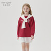 马克珍妮男女童美式学院撞色长袖T恤儿童上衣2024秋装新款241006 商品缩略图1