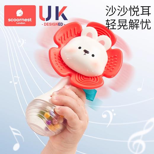 科巢婴儿手摇铃玩具沙锤可咬牙胶0-1岁宝宝益智抓握训练3-6月幼儿 商品图2