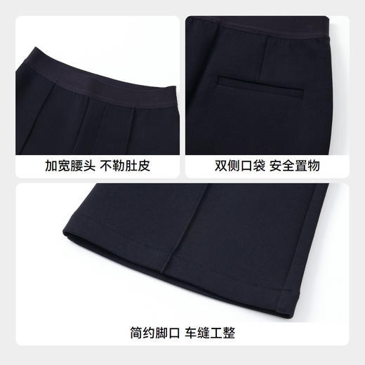 【超舒衣·微喇叭单裤】女童微喇叭长裤柔滑轻盈秋季新款安奈儿童装实体店同款AG436865 商品图4