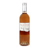 塔马瑞之T桃红Domaine de Tamary Le T de Tamary Cotes de Provence Rose, France 商品缩略图0