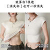 「数款可选！“隐形无痕”内衣」背心式内衣 深肤女收副乳聚拢薄款无钢圈舒适文胸罩 商品缩略图3