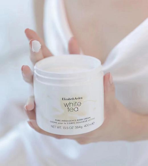 雅顿白茶 玫瑰 绿茶植萃植物滋润保湿身体乳 商品图0