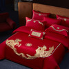 自然醒160s长绒棉臻棉系列婚庆四件套高端刺绣大红色结婚陪嫁多件套床品GDS 商品缩略图3