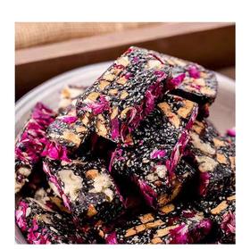 【看得见玫瑰的红枣枸杞糕】甄选黑芝麻/红枣/枸杞，咬一口酥软香浓 甜而不腻！独立包装 干净卫生 便携好存放，黑芝麻红枣枸杞玫瑰糕200克/盒Y