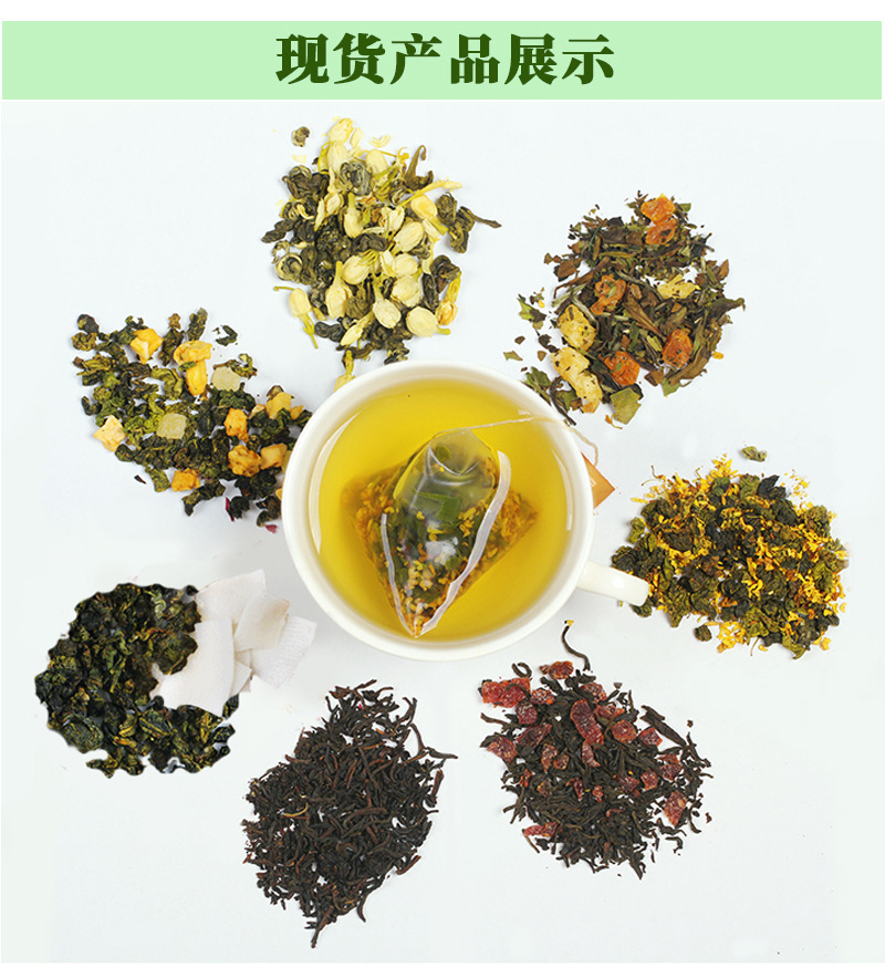 组合茶详情页_07