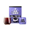 老金磨方 桑葚五黑茶 100g/袋 商品缩略图0