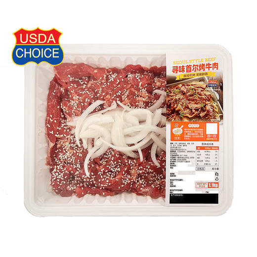 MM 山姆 寻味首尔烤牛肉 1.1kg 商品图0