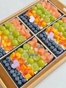 夏日多巴胺 · 四拼奶油盒子蛋糕