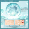 【瑜然美会员专属】瑜然美维生素原B5水杨酸净透焕颜面膜保湿控油深层清洁涂抹式面膜 商品缩略图3