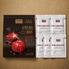 MM 山姆 太太乐 本帮红烧肉调味料 100g*5 商品缩略图4